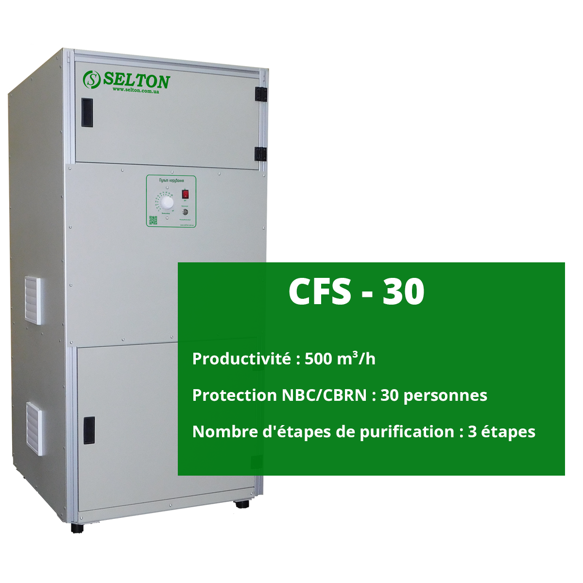 Unité de filtration et de ventilation pour la purification de l'air CFS-30